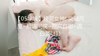 【稀有资源】360超稀有房源蝴蝶房精选-强壮平头哥带网友开房霸王硬上弓强操五小时