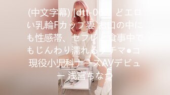 身怀六甲女演员，七擒七纵七色狼