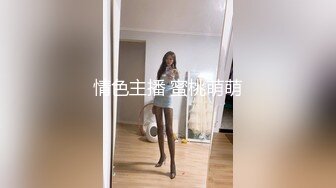 颜射高颜值大胸白嫩妹