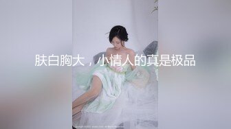 果冻传媒 91ycm-059 女演员的性爱试镜-向若云