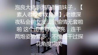 ktv直男少爷直播被玩鸡吧视频