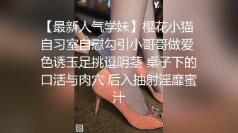 这个黑裙小姐姐真苗条，大长腿性感身姿精致娇躯让人有狠狠蹂躏的欲望，极品翘臀站立后入啪啪猛操