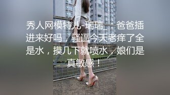 国产剧情片 大力抽插非常喜欢性爱的少女 采花贼潜入闺房见妹妹漂亮掏枪战斗 各式姿势爆操干的骚货浪叫不止