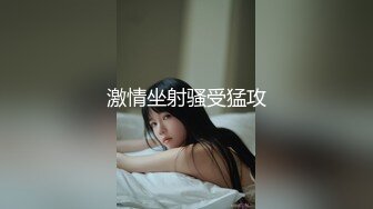 TWTP 大神潜入商场女厕全景偷拍多位美女嘘嘘第二季 (1)