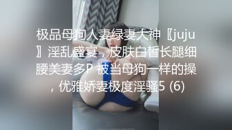 (中文字幕) [DASD-875] 美人母娘、イタダキマス。数十年前に孕ませた女とその娘に会いに来ました。 九条みちる 冬愛ことね