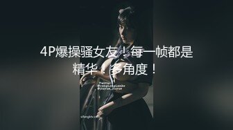 蒙面公子哥跟兩位淫蕩大奶人妻大玩3P