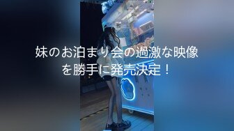 舞蹈系校花一个不够 多人轮肏极品舞院校花长腿女神 黑丝诱惑淫水飞溅 掰开小骚逼无套内射 反差母狗