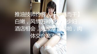 东北女澡堂起火 一群女士们全部光着身子争先恐后从窗户爬下来  便宜了下面的一群大老爷们