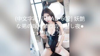 开房操了个贫乳妹