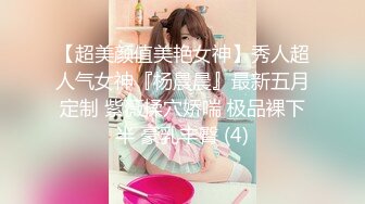 《惊艳网红私拍》露脸才是王道！万人求购Onlyfans豪乳顶级身材刺青女神namii私拍被富二代各种爆肏紫薇喷水全程无尿点2