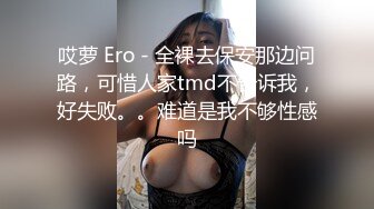 超气质极品女神大黑牛玩弄嫩鲍 酥软爆乳口罩依旧无法掩饰其散发魅力 享受阵阵快感真惹人疼爱