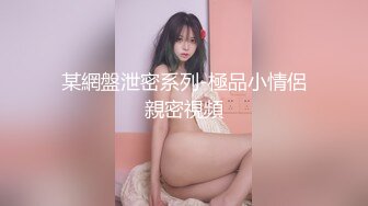 很久没有做爱喜欢像小狗一样被干的人妻吴梦梦