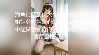 新人来了！苗条气质短发美女！【小怡爽】腋毛真性感！~不遮不挡，扑面而来的淫荡气息 喷血推荐 (5)