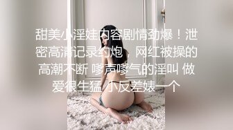 [高清中文字幕] DASD-563比我小二十歲的新婚妻子美谷朱里每天都要做愛好幾次我快給搞死了