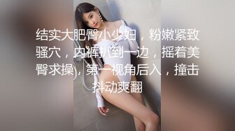 TWTP 商场女厕全景偷拍多位美女嘘嘘都是漂亮美女 (8)