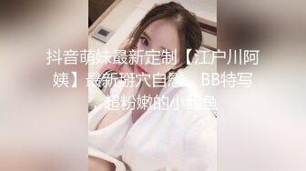 火辣女孩主动脱光衣服撅起屁股不停扭动勾引猛男深喉鸡巴硬梆梆插进阴道就是操