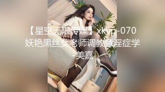 “我老公不回来，我可馋死鸡巴了”健身房认识的白富美约出来露脸爆操