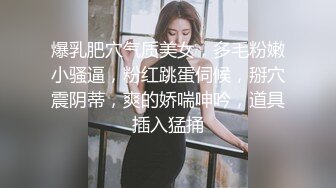 在家狂操刺青白皙美乳女友真是爽