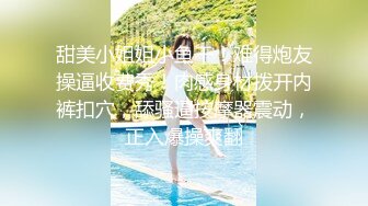 最新强势极品流出极品撸铁健身女神【kgonly】订阅私拍，多水白虎粉屄与绿帽男友激烈性爱，找单男3P接力赛 (4)