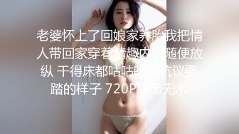 漂亮美眉上位啪啪 妹子啪啪打桩好有力度 发出碰碰的闷响 就喜欢真实的