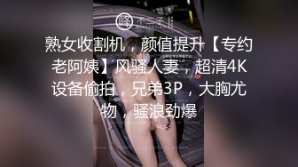 两个男的强奸一个女的