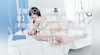 娇滴滴小奶猫约炮陌生屌丝男午夜户外车震 漂亮美乳真招操 主动无套骑乘顶操直顶花芯 娇喘呻吟太可爱 高清源码录制