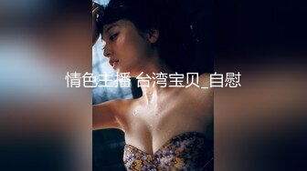 颜射便利店巨乳肥臀嫩妹