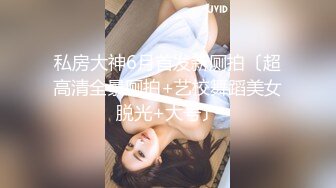 爆乳熟女 · 惠子阿姨 给宝贝儿子打飞机，脸带媚笑，母子性福满满，看那一脸的花枝招展笑容！