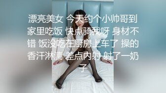 2024年极品萝莉女奴【水手服彼女飼育】玉宝，9月最新福利，露脸，蜜桃臀小仙女，清纯反差！ (4)