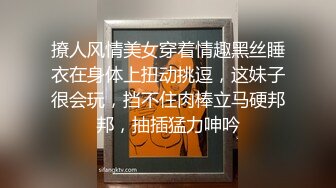 【黑人老外两兄弟出来搞事】12.10 黑人小哥再约娇俏白嫩爆乳妹啪啪 操爽一炮爆乳妹洗完澡竟勾引狼哥还要