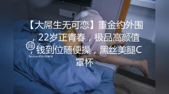 小马丶寻花刚喝完酒赶过来奔放妹子，齐逼牛仔短裙，喜欢慢慢玩，今天是我第一个男人，很主动操我逼多是水