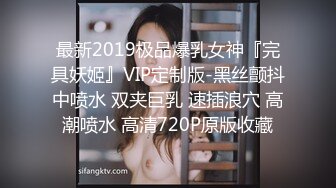 SWAG ladylena露脸实战酒店停业女公关私约恩客饭店啪啪 莉奈酱