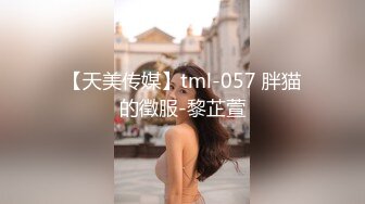 太平洋商贸大厦16楼的小骚娘们叉开双腿暴露隐私部位让我拍 (2)