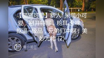 步宾探花约了个性感黑衣牛仔裤妹子啪啪，揉搓奶子舔弄近距离特写口交抽插猛操