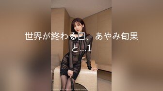 91玉儿对着镜子拿着摄像机和丝袜美女地上搞到床上高清