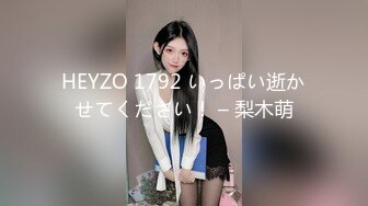 蒙面公子哥無套大戰黑絲美乳性感女神