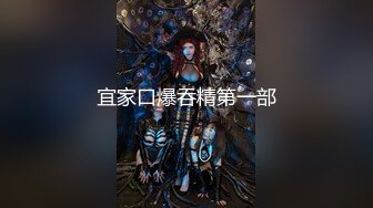 【爆乳女神重磅核弹】秀人网巨乳网红『朱可儿』最新JK校服自慰 大尺度淫语浪叫 骑乘风骚扭动 爽到高潮 (1)