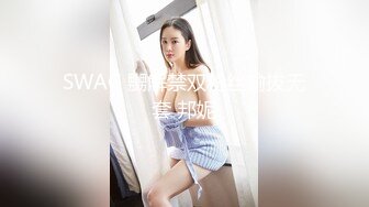 《精彩重磅付费解锁》蜂腰翘臀极品身材反差小嫩妹Onlyfans推特网红（littlesula）无套啪啪很有撸点