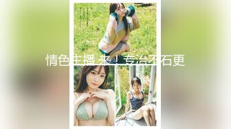 餐厅女厕偷拍先来补妆少妇的微毛小嫩鲍