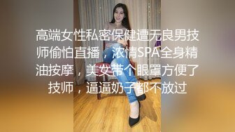 偷拍公司财务部蓝色长裙女神