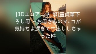 长沙极品人妻，拍人体写真，在摄影棚拍写真被偷拍的视频花絮！