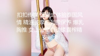 麻豆传媒 vns-007 萍水相逢 变态女店主惨遭受害者凌辱