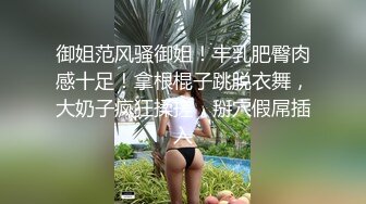 【经典电信大楼蹲厕正面全套】高矮胖瘦员工顾客尽收眼底，几百人次 (1)