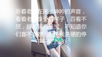 最新盗站流出 百货商场女厕偷拍全是漂亮的小美女