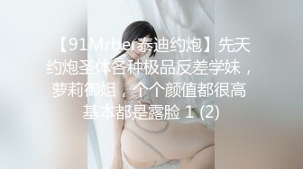 【美女落九川】金发美少女！性感骚气~脱下内裤双指扣穴，说话嗲嗲呻吟声好听