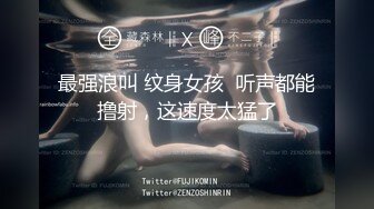 【是你的老婆】绿播女神下海~美到炸裂~水里抠穴自慰~洗澡吐酸奶，纸巾准备好，包射 (6)