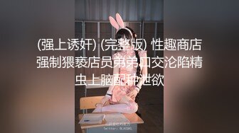 丰满人妖韵味骚妇猛男一起3P性爱相互吃屌毒龙上面操下面舔双插阴道屁眼爱液尿液射了一身