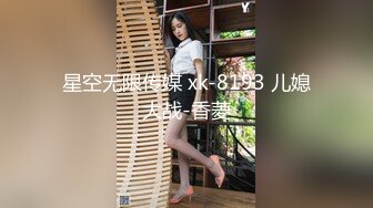 黄瓜进击 看似是乖巧可爱的萝莉，背地里却发骚发浪反差小母狗『吃一口九水』黄瓜捅菊花 宿舍紫薇 超级反差婊 (2)