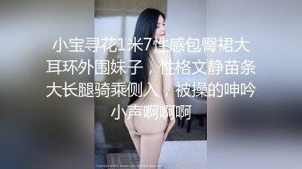 八块腹肌做客托马斯家,女友不在家接机上厕所闻他女友袜子发骚自慰,被发现后直接拉到客厅上下齐入,肛门