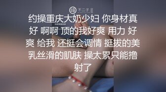 【成长的袁湘琴】短发气质小姐姐，美女穿着牛仔裤，身材超级好，良家首次脱光展露私处 (6)